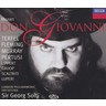 MARBECKS COLLECTABLE: Mozart: Don Giovanni (complete opera with full libretto) cover