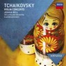 Tchaikovsky: Violin Concerto / Sérénade mélancolique / Valse-Scherzo cover