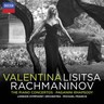 Rachmaninov: The Piano Concertos / Rhapsody on a Theme of Paganini cover