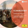 Tchaikovsky: Symphony Nos 4 - 6 cover