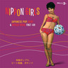 Japanese Pop, Beat & Bossa Nova 1967-69 (LP) cover