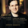 MARBECKS COLLECTABLE: Puccini: Messa Di Gloria / Preludio Sinfonico / Crisantomi cover