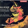 Gliere: Symphony No.3 In B minor 'Il'ya Murometz' cover