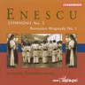 MARBECKS COLLECTABLE: Enescu:: Symphony No..3 / Romanian Rhapsody Op 11, No 1 cover