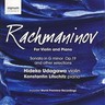 Rachmaninov: Violin & Piano Pieces cover
