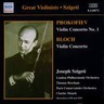 Prokofiev/Bloch -: Violin Concertos (with Bartok - Portrait Op 5 No 1) cover