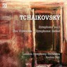 Symphony No. 5 / The Voyevoda cover