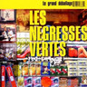 Le Grand Deballage (Best Of) cover