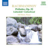 Rachmaninov: Preludes Op.32 (with Kreisler: Kreisler - Liebesleid and Liebesfreud) cover