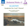 Glazunov: Orchestral Works, Vol. 5 - Symphonies Nos. 2 and 7 cover