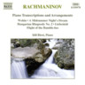 Rachmaninov: Piano Transcriptions and Arrangements cover