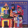 The Glory Of Gershwin cover