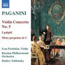 Violin Concerto No 5 / etc cover