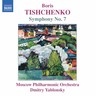 MARBECKS COLLECTABLE: Tishchenko: Symphony No. 7, Op. 119 cover