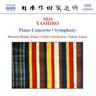 Yashiro: Piano Concerto / Symphony cover