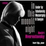 Hvorostovsky: In this moonlit night cover