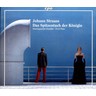 J Strauss: Das Spitzentuch der Königin (complete operetta recorded in 2008) cover