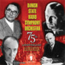 Danish State Radio Symphony Orchestra 75Th Anniversary cover