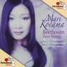Beethoven: Piano Sonatas Nos, 21, 23 & 26 cover