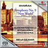 Dvorak: Carnival Overture / Symphony No. 9 ['New World'] cover