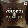 Volodos plays Mompou cover
