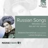 Russian Songs cover