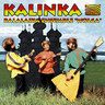 Kalinka cover