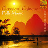 Classical Chinese Folk Music cover