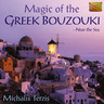 Magic of the Greek Bouzouki - Near the Sea cover