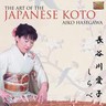 The Art of the Japanese Koto cover