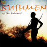 Bushmen of the Kalahari cover