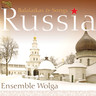 Russia - Balalaikas & Songs cover