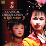 Classical Chinese Opera & Folk Songs cover
