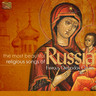 The Most Beautiful Religious Songs of Russia cover