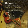 Russia's Most Beautiful Tunes cover