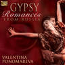 Gypsy Romances from Russia cover