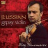 Russian Gypsy Violin cover