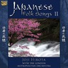 Japanese Folk Songs cover