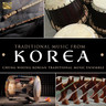Traditional Music from Korea cover