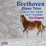 Beethoven: Piano Trios 'Archduke' & 'Ghost' cover
