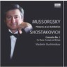 Mussorgsky: Pictures at an Exhibition (piano version) (with Shostakovich - Piano Concerto No. 1 in C minor for piano, trumpet & strings, Op. 35) cover