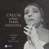 Verdi Arias I [Verdi Heroines] cover