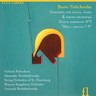 Tishchenko: Concerto for violin, piano & string orchestra, Op. 144, etc. cover