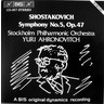 MARBECKS COLLECTABLE: Shostakovich: Symphony No.5, Op.47 cover