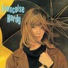 Francoise Hardy (180g LP) cover