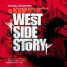 West Side Story (LP) cover