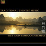 Traditional Chinese Music cover