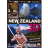 New Zealand 3D (Blu-ray 3D / Blu-ray / DVD) cover
