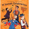 Putumayo Presents - A Jewish Celebration cover