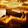 Fairy Lady Meng Jiang / Lovers Besieged cover